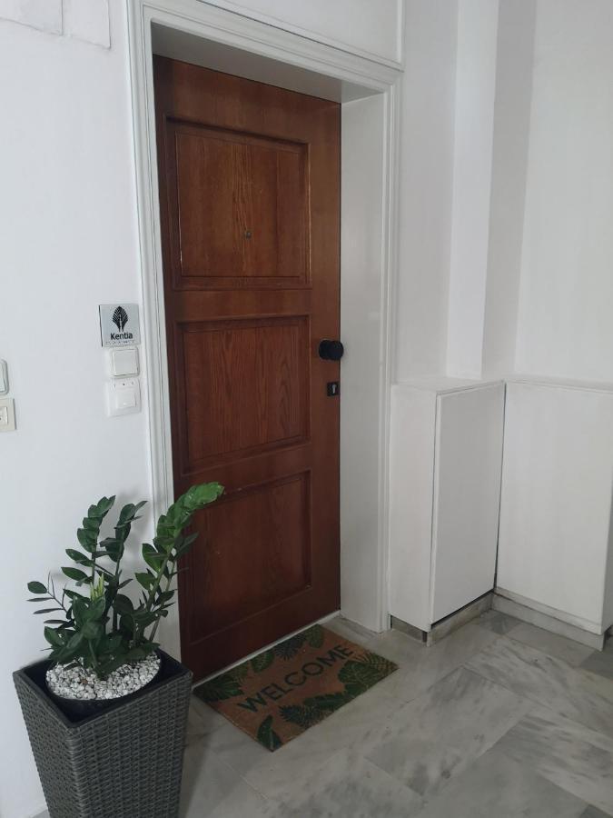 Kentia Modern/artistic Appartement